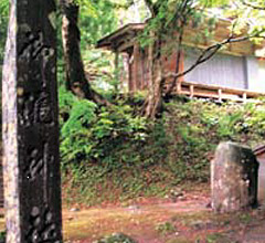 御瀧神社