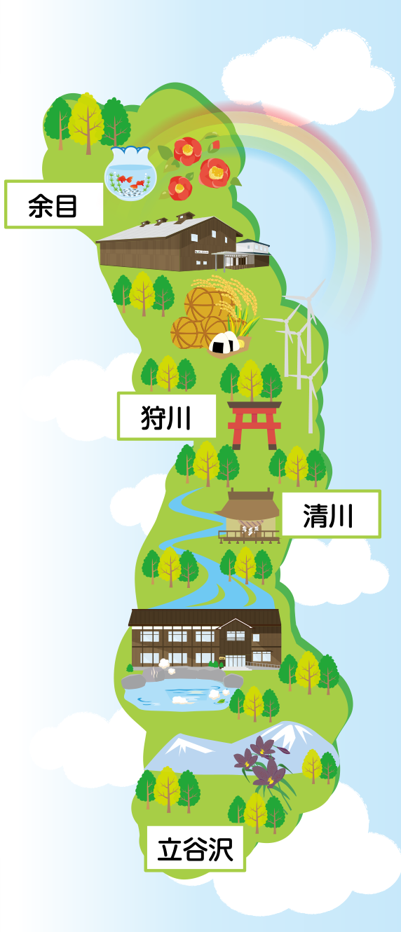 庄内町エリア イメージ地図