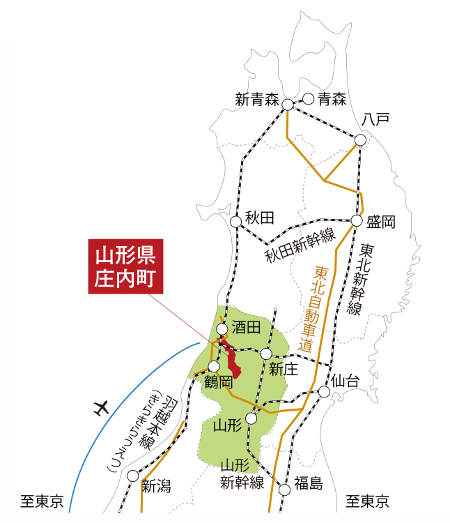 庄内町 交通アクセス 地図