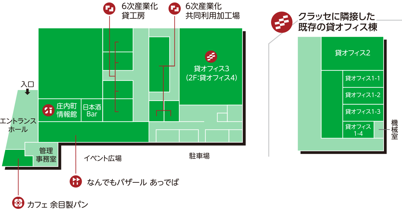 館内案内図