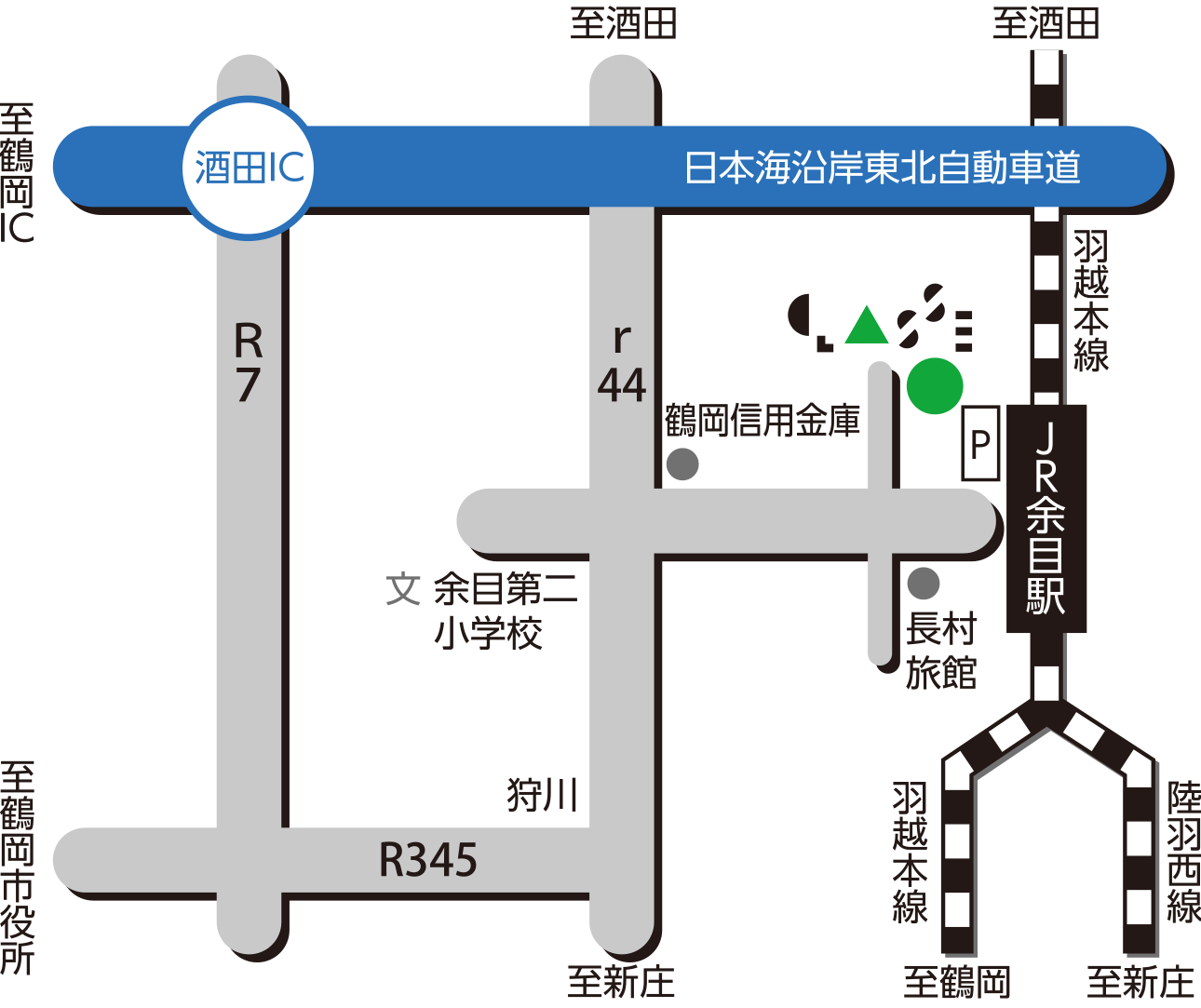 交通・アクセス