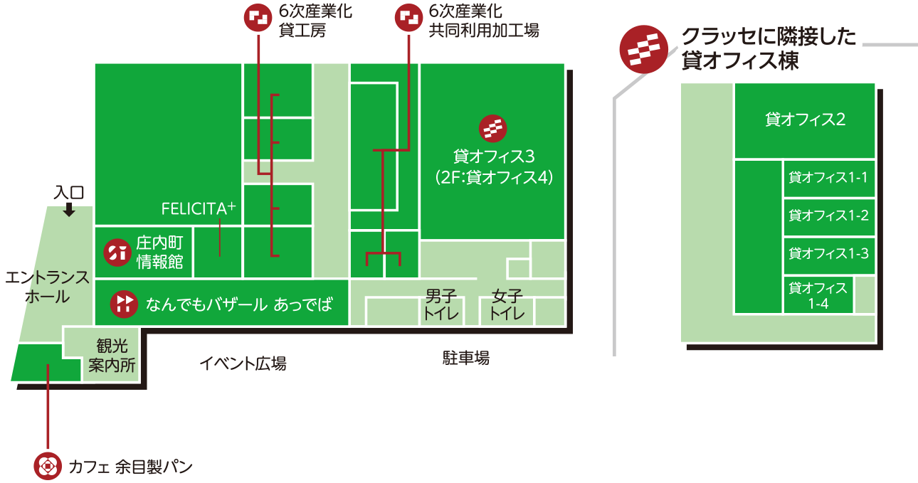 館内案内図