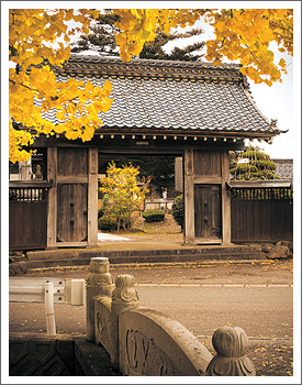 庄内町モデルコース 見龍寺