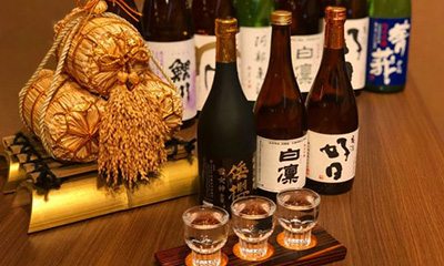 米のふるさと　新酒まつり