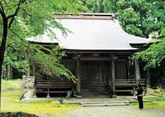 皇大神社