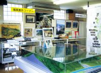 Erosion Control Resource Center (in the Tachiyazawa River Erosion Control Branch Office, Ministry of Land, Infrastructure, Transport and Tourism)