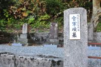 Tombs of government army soldiers