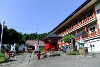 白狐山　光星寺