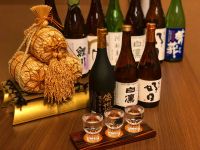 Kome no Furusato New Sake Festival