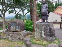 Site where Matsuo Basho came ashore