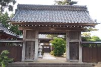 Kenryu Temple